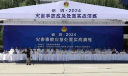 甘肃监狱爆料事件最新