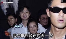 最新恋爱八卦爆料,当红明星甜蜜互动引粉丝热议