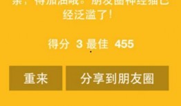 返厂最新爆料视频下载,揭秘神秘视频背后的技术革新与产业变革