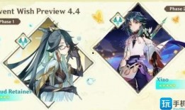 原神4.4爆料最新,新角色、新剧情，探索神秘“翠绿之森”