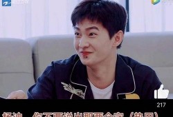 爆料热巴杨洋最新综艺视频,甜蜜瞬间曝光！