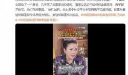 向太最新爆料内容,娱乐圈惊天秘密大曝光！