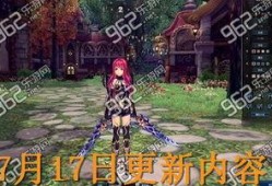 幻梦城不夜港最新爆料