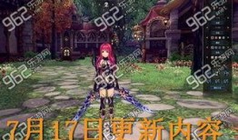 幻梦城不夜港最新爆料