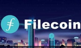 fil币实时最新爆料,揭秘实时爆料背后的市场风云