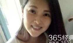 伊能静最新八卦爆料,揭秘她的感情生活与事业新动向