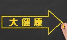 最新八卦热门爆料视频,最新热门爆料视频大揭秘！