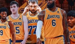 最新爆料湖人是谁啊