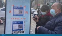 热门爆料最新消息新闻