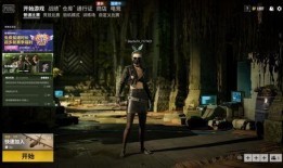 pubg最新皮肤爆料2025