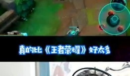 联盟君最新爆料,最新爆料背后的惊人真相