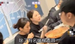 最新恋爱八卦爆料,当红明星甜蜜互动引粉丝热议