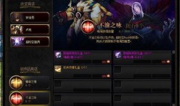 dnf最新爆料防外挂,技术升级，守护游戏公平竞技环境