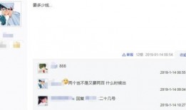 杭州情人节爆料视频最新,街头热吻、花海求婚，甜蜜瞬间刷屏！