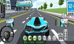 最新模拟驾驶游戏爆料,揭秘最新模拟驾驶游戏震撼爆料