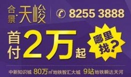 广州新闻爆料大全最新,最新热点事件盘点