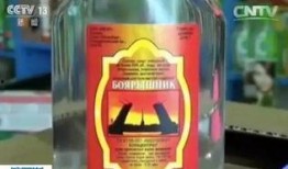 长春酒精爆料案件最新