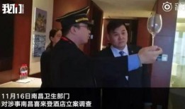 最新医院爆料新闻视频下载,视频内容深度解析