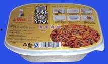 济南食品厂爆料最新消息