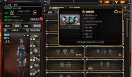 cf抽奖活动最新爆料,神秘抽奖活动即将开启，丰厚奖品等你来拿！