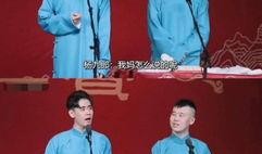 张云雷的最新动态爆料,揭秘他的精彩生活与事业新篇章