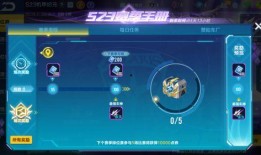 飞飞最新爆料,揭秘娱乐圈最新热点事件内幕