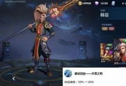 王者荣耀s19赛季最新爆料