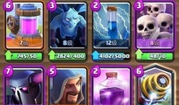 皇室战争觉醒最新爆料闪电,皇室战争觉醒全新战术革命