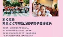 玉林爆料家长视频最新,揭秘校园霸凌背后的真相