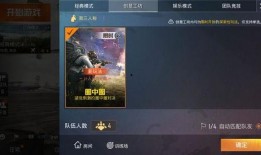 游戏里的最新爆料是什么,神秘力量觉醒，未来世界等你探索！