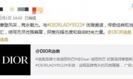 爆料热巴杨洋最新综艺视频,甜蜜瞬间曝光！