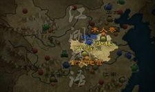 无尽噩梦六爆料最新地图