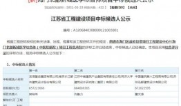 温岭欠款爆料事件最新进展,最新进展揭示惊人内幕