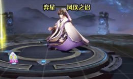 弈星爆料最新消息,最新电竞圈动态揭秘