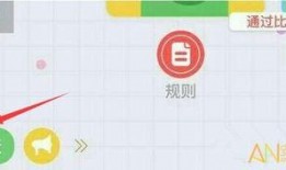 贪吃蛇今日爆料答案最新,今日答案大揭秘！