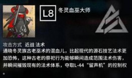 最新爆料方舟视频,揭秘神秘生物与未知文明