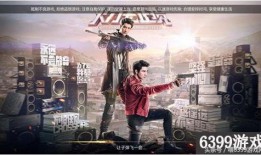 枪战王者九月份爆料最新,神秘新武器登场，战场格局再起风云！