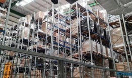 工厂最新爆料,技术创新引领产业变革