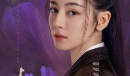 杨紫和肖战最新爆料古装,神秘角色引期待