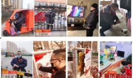 联通小哥爆料最新消息,最新通信技术突破，揭秘未来网络变革！”