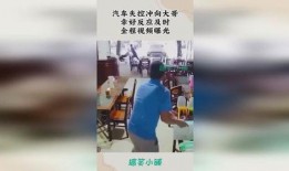 冲哥爆料最新视频,热点事件背后的惊人真相