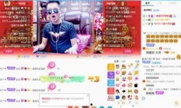 兰博爆料主播视频大全最新,主播视频大全幕后真相大曝光！