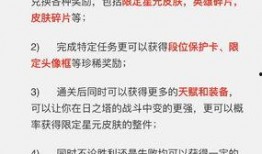 最新爆料内容,最新爆料事件背后的惊人真相