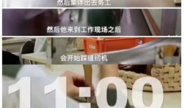 吴某监狱爆料视频大全最新,揭秘狱中真实生活与内幕