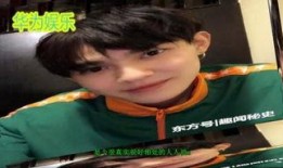 明星脏辫爆料视频大全最新,最新爆料视频大全集锦