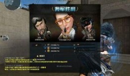 cf最新地图爆料视频下载,揭秘全新战场布局与战术策略