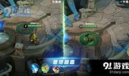 王者2.0最新爆料,技能革新，战场格局再重塑