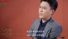 靳东最新爆料视频下载,娱乐圈内幕大公开