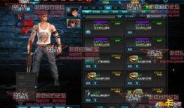 逆战最新爆料道具在哪买,神秘道具限时上架，独家购买渠道大揭秘！