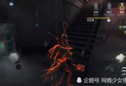 网易最新爆料第五人格,第五人格全新内容即将揭晓，惊悚冒险再升级！